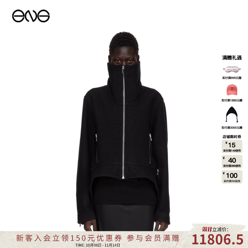 【ENG Rick Owens】GIACCA - EXPLODER拉链外套 2025新款
