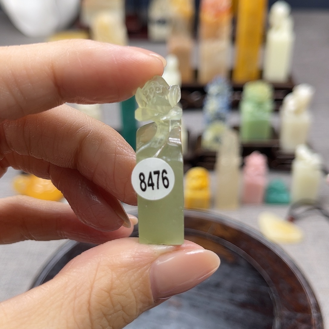 昌化石印石?****?8476        