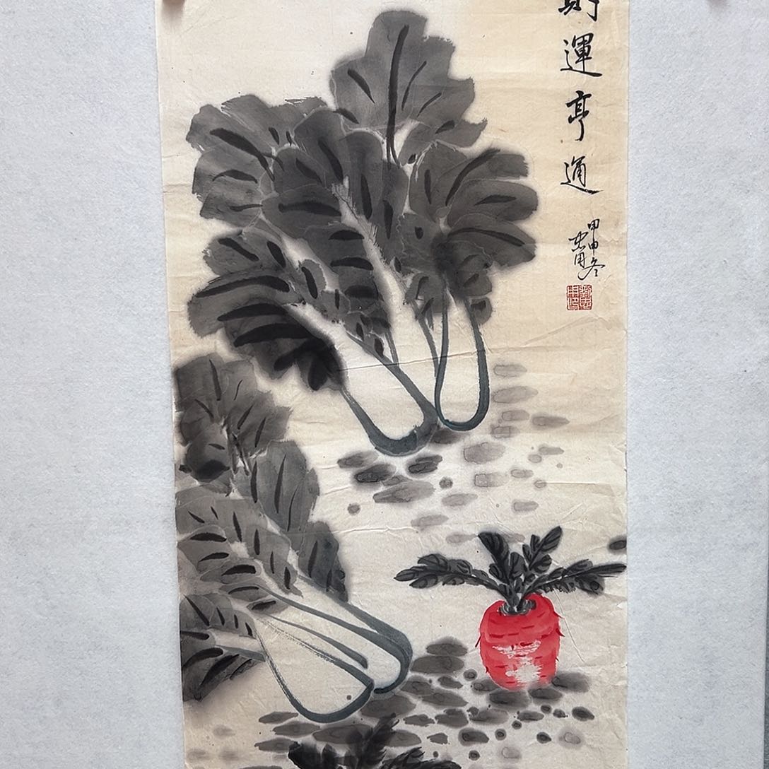 书法手绘书法作品欣赏
