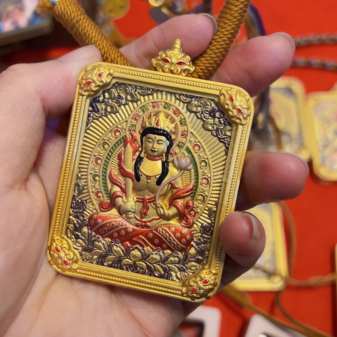 佛心果吊坠简*新年快乐啊小可爱