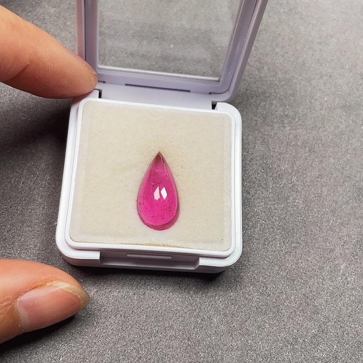 裸石未镶嵌碧玺7.48ct素面卢碧莱碧玺裸石