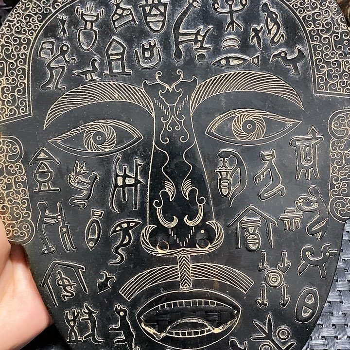 吊坠菩提根/象牙果