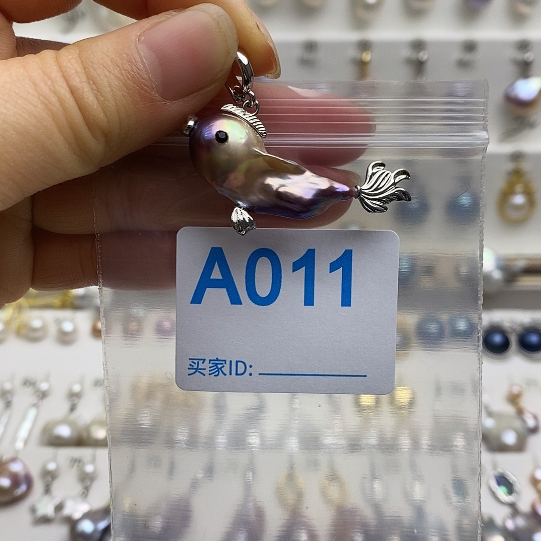 颈饰淡水珍珠未镶嵌