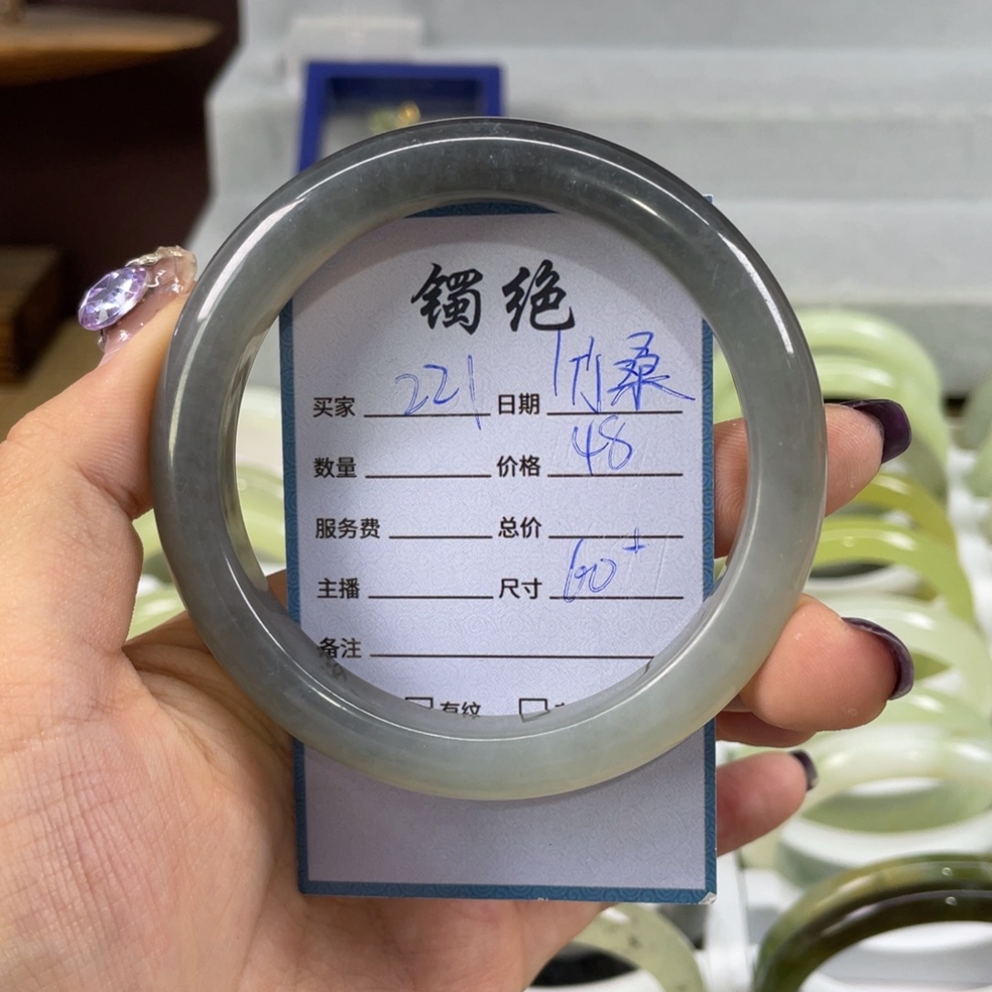 竹***桑蛇纹石玉未镶嵌手镯