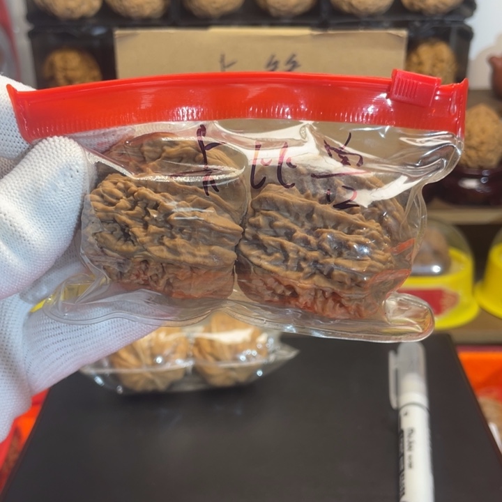 翻****吊坠文玩核桃文玩核桃四座楼