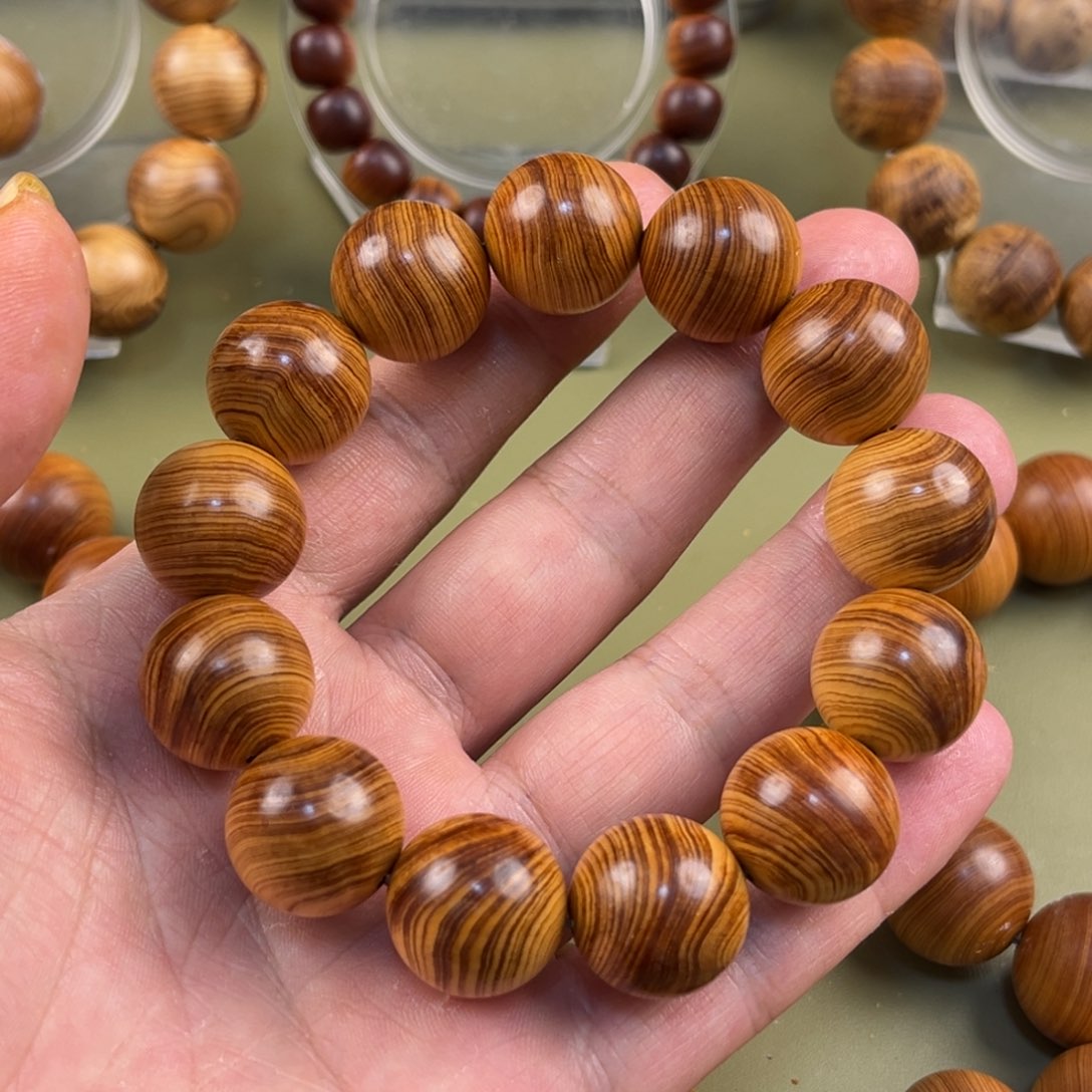 云***客无事牌柏木1.8虎皮纹