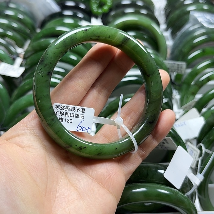 和田玉（碧玉）未镶嵌手镯正圈60有瑕