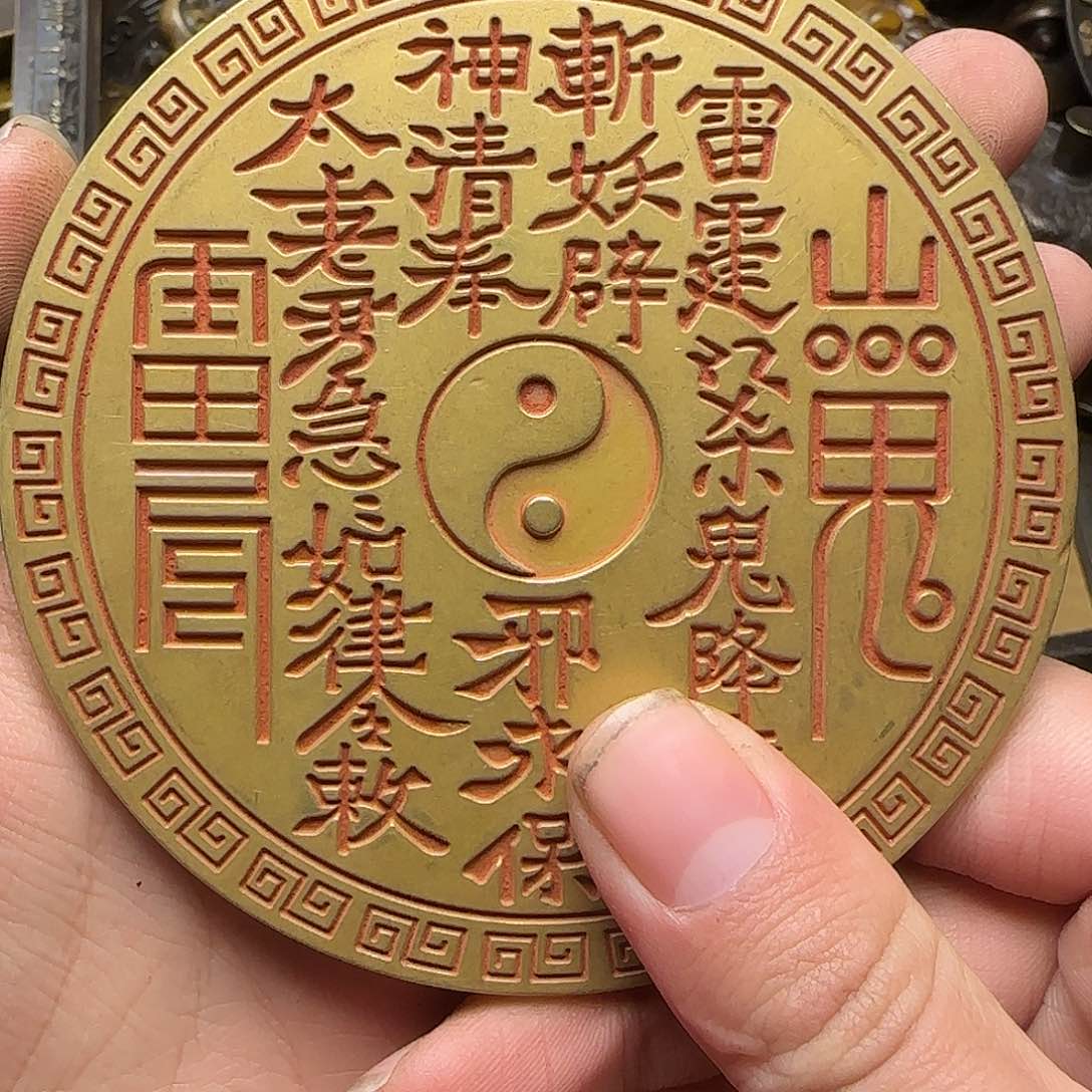 铜铜铜铜铜铜铜铜铜