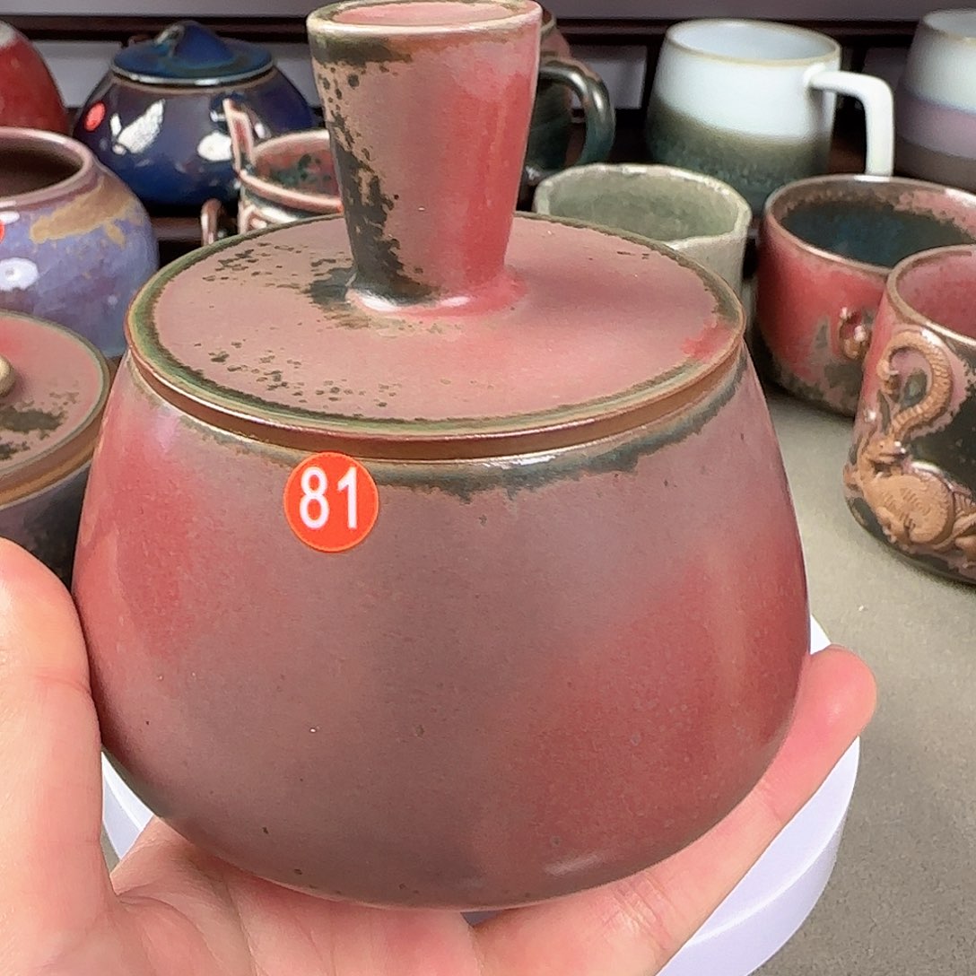 小鸿钧瓷 泥泥钧瓷081