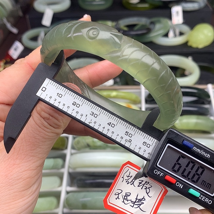 蛇纹石玉手镯未镶嵌664