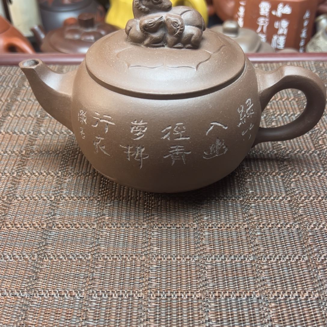 紫砂茶壶宜兴原矿紫砂壶450毫升容量