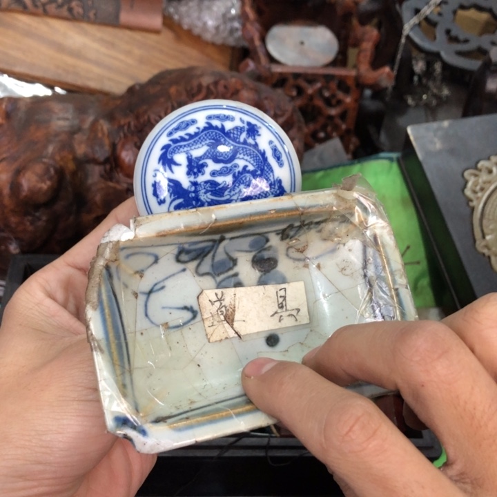 陶瓷孤品单件车里拍