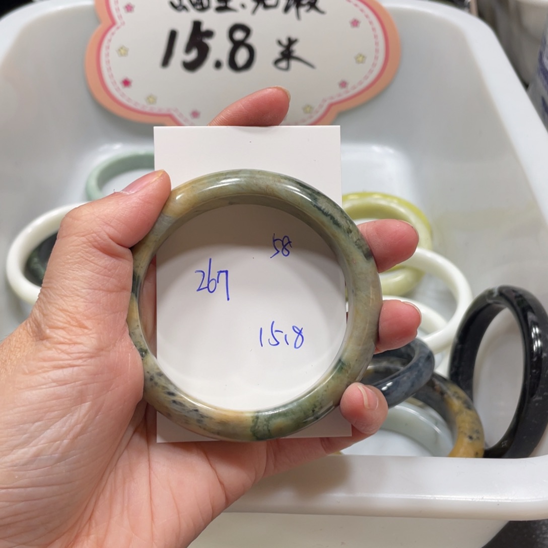 蛇纹石玉未镶嵌手镯