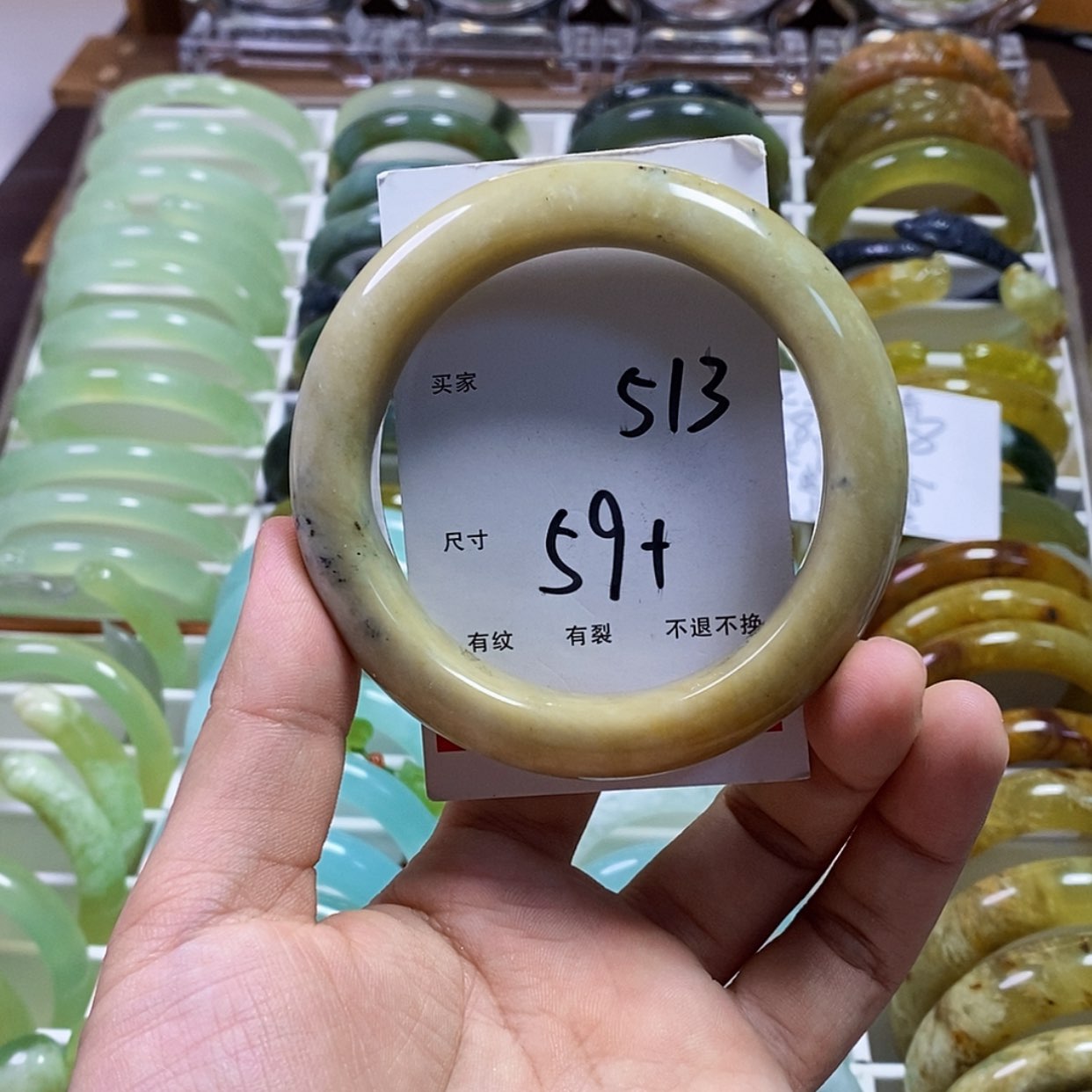 【闪购商品】蛇纹石玉手镯未镶嵌