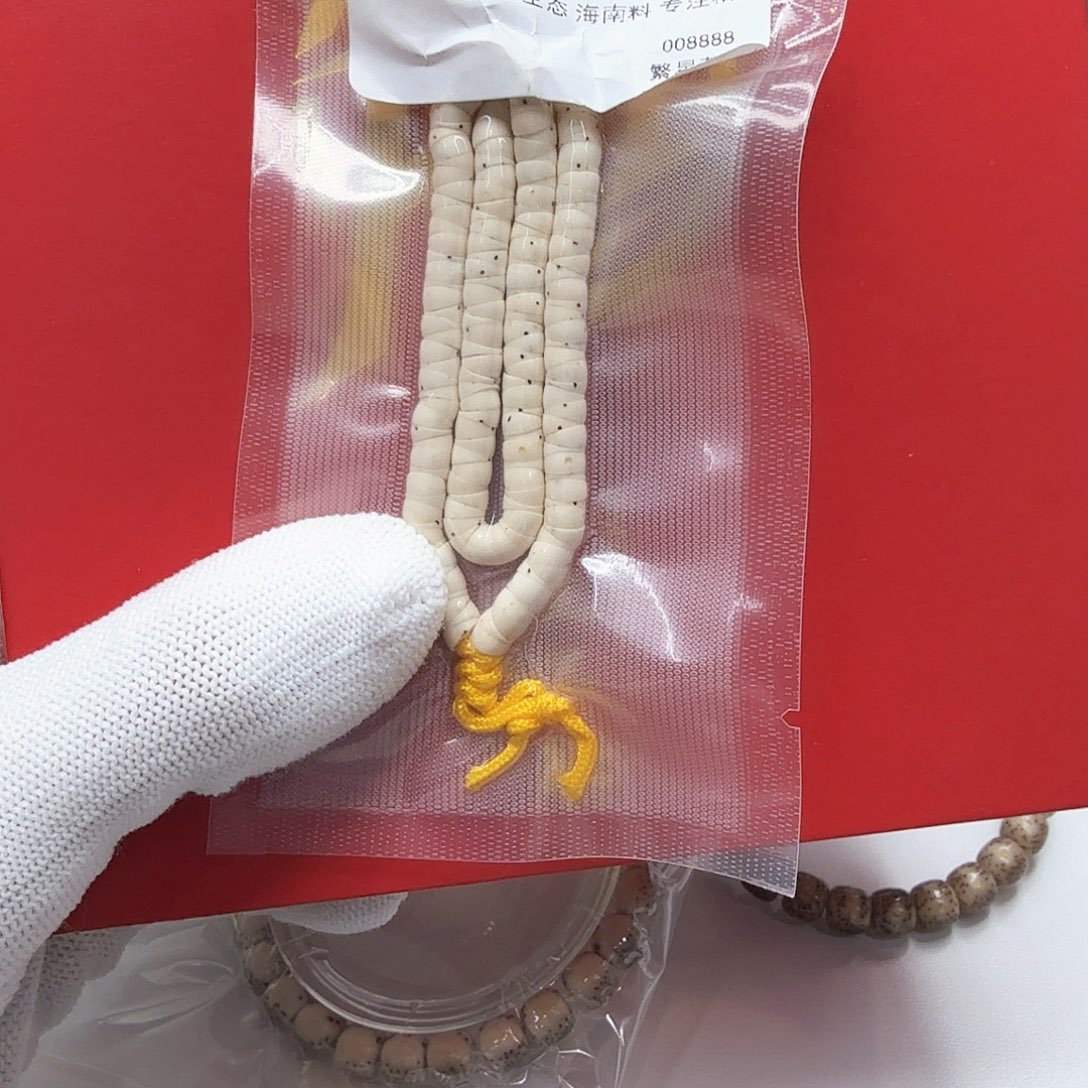 星月菩提吊坠5骨瓷白找星星尺寸5左右大肠