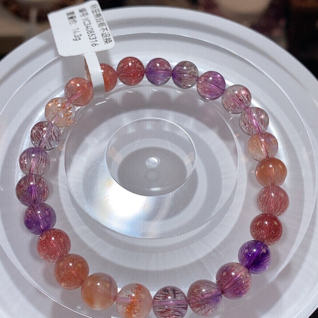 水晶手链未镶嵌F超七7.5