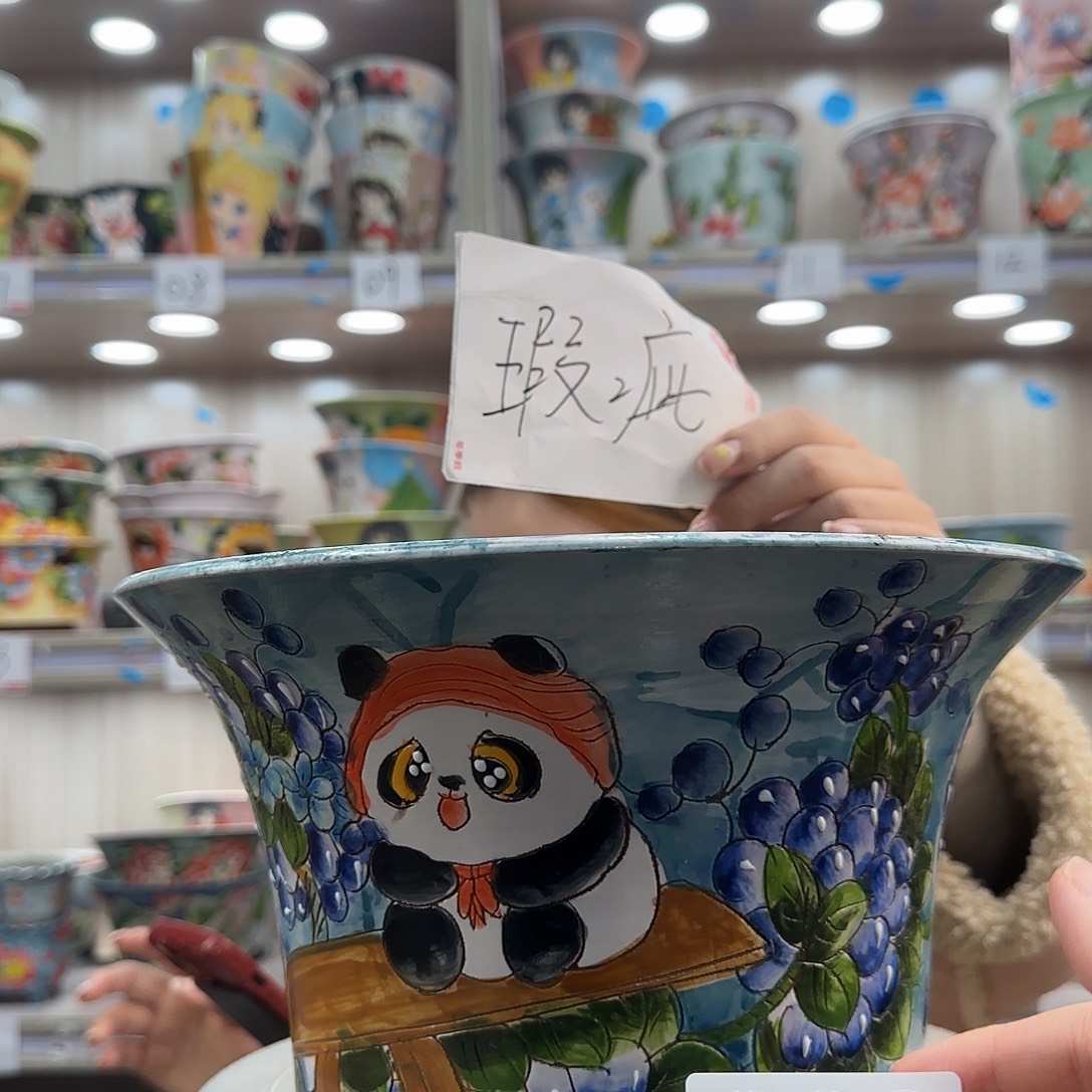 陶摆件瑕疵瑕疵083