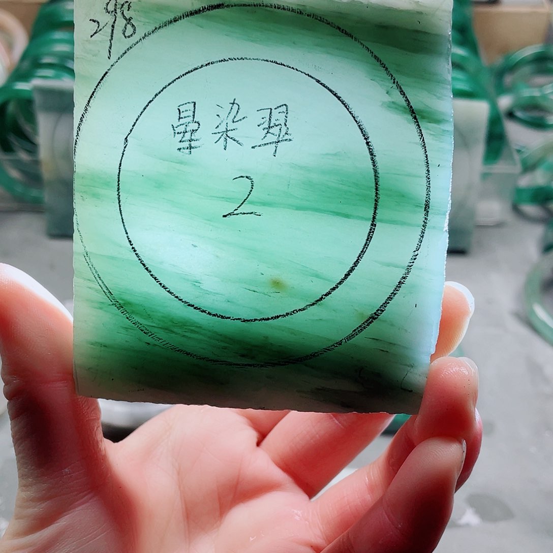 石英质玉手镯未镶嵌定制