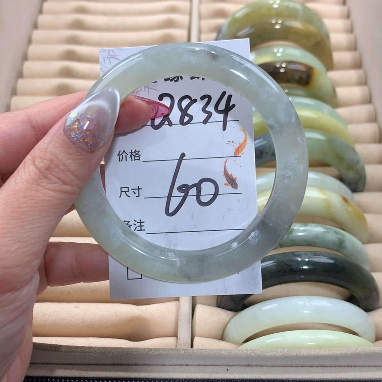 【闪购商品】未镶嵌蛇纹石玉手镯
