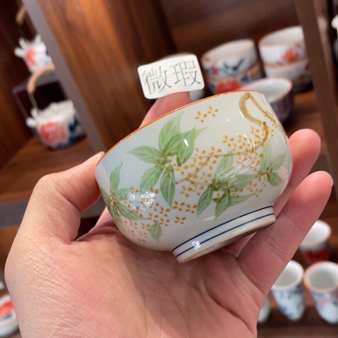 釉下手绘茶具微瑕