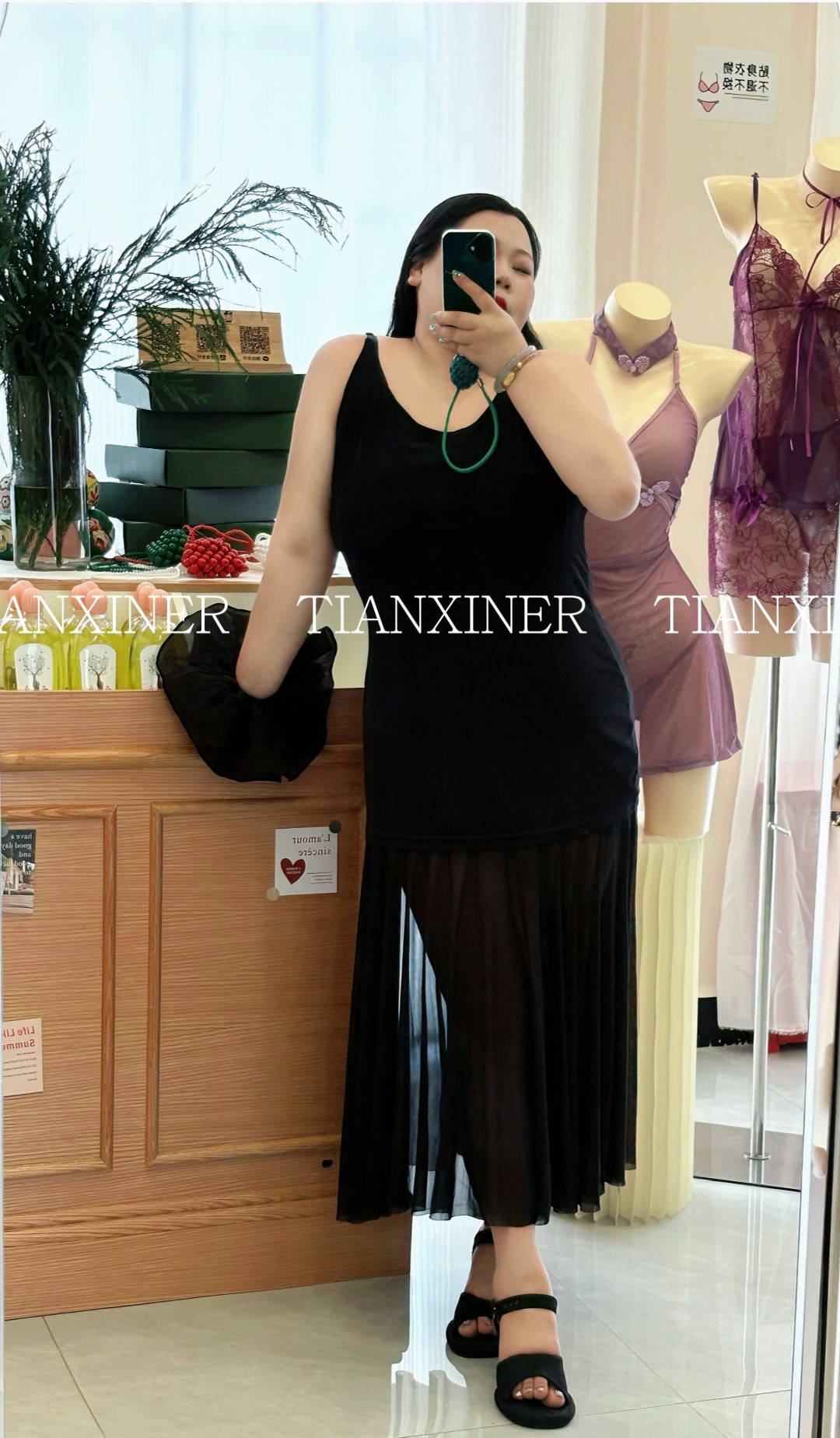 【甜心儿2店】四季款大码女装No退No换无运费险（下单记得备注）