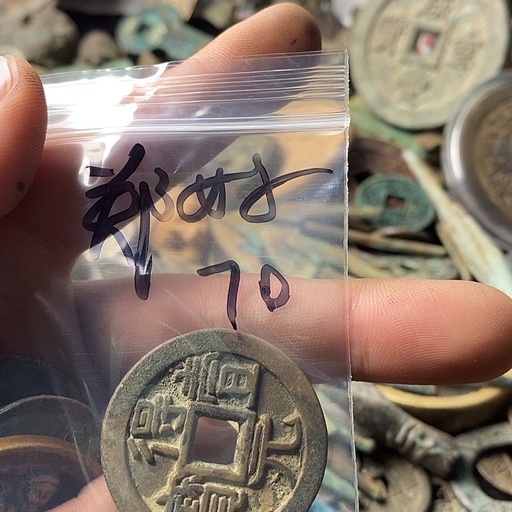 钥匙扣钥匙扣钥匙