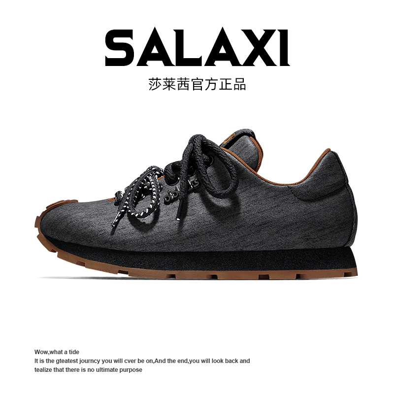 SALAXI/莎莱茜25秋季日常简约舒适德训鞋复古阿甘运动鞋S25ZM565
