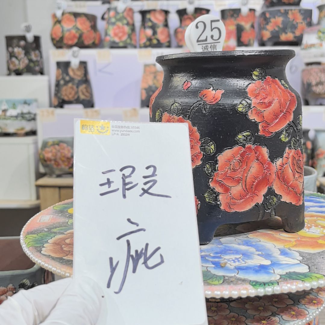 花盆红泥瑕疵处理