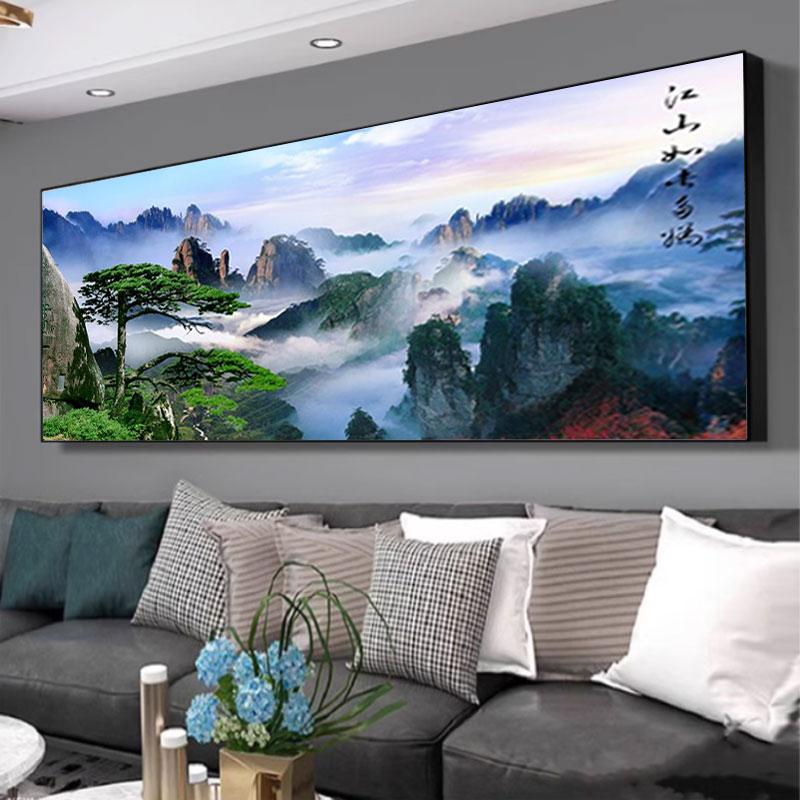 江山如此多娇客厅装饰画简约大气山水风景画挂画背景墙晶瓷镶钻画