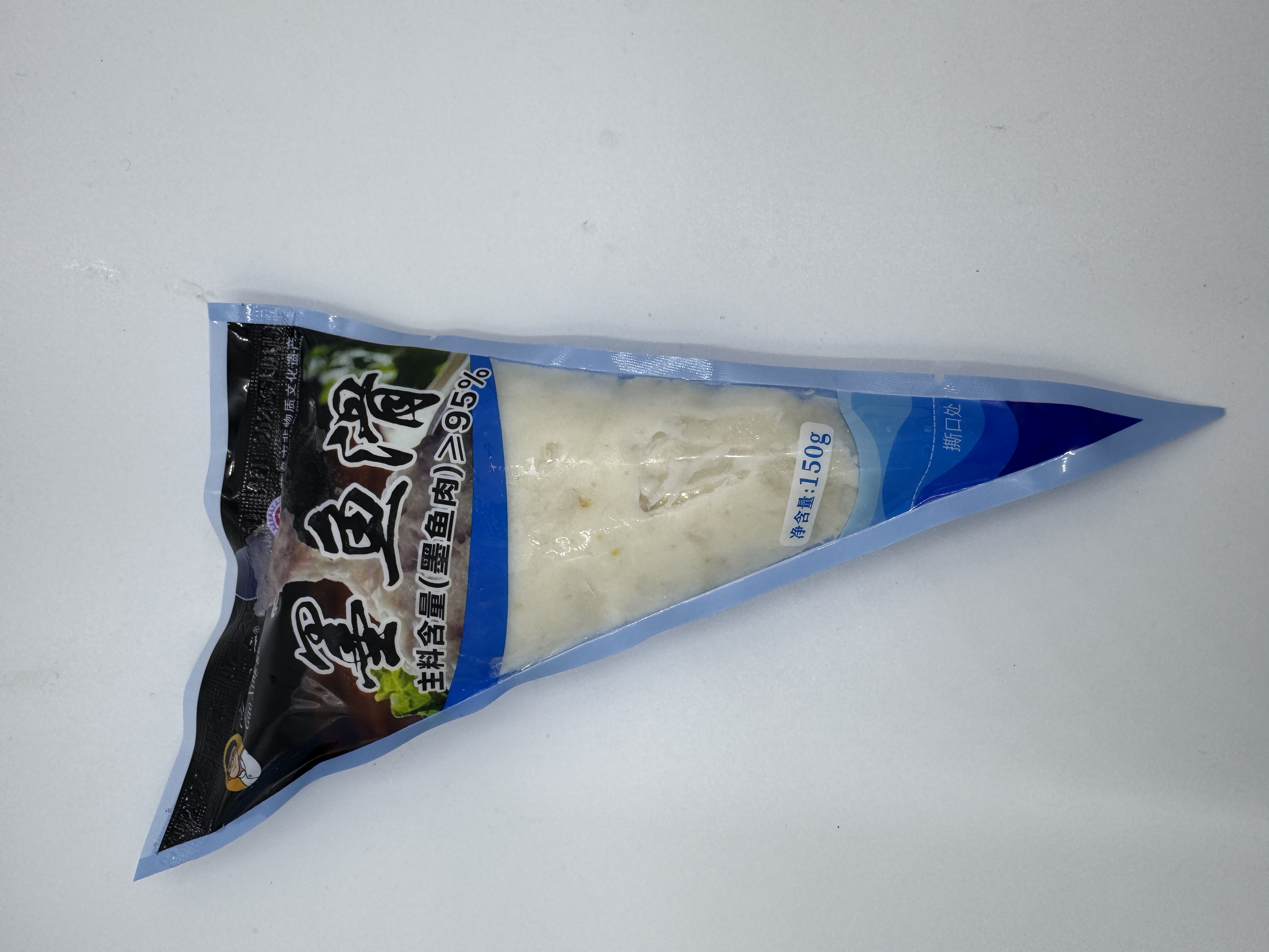 正宗茂名非遗技艺高兴哥墨鱼滑爽口弹牙家庭必备半成品食物