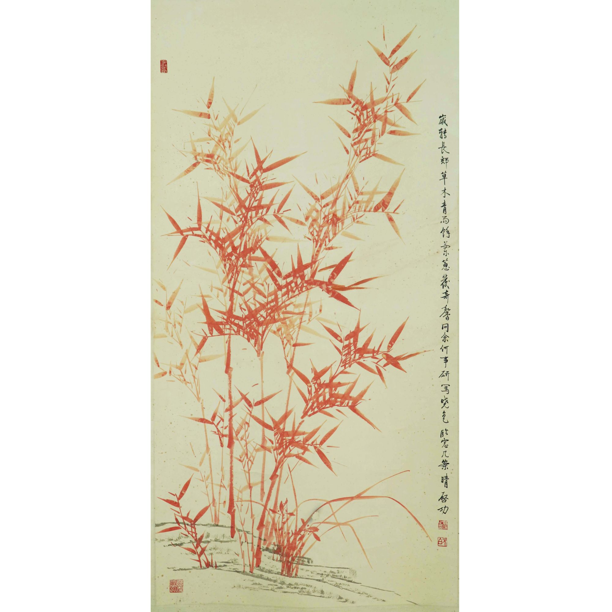 《竹》-  65X130cm-W1-2122-古董艺术拍卖品