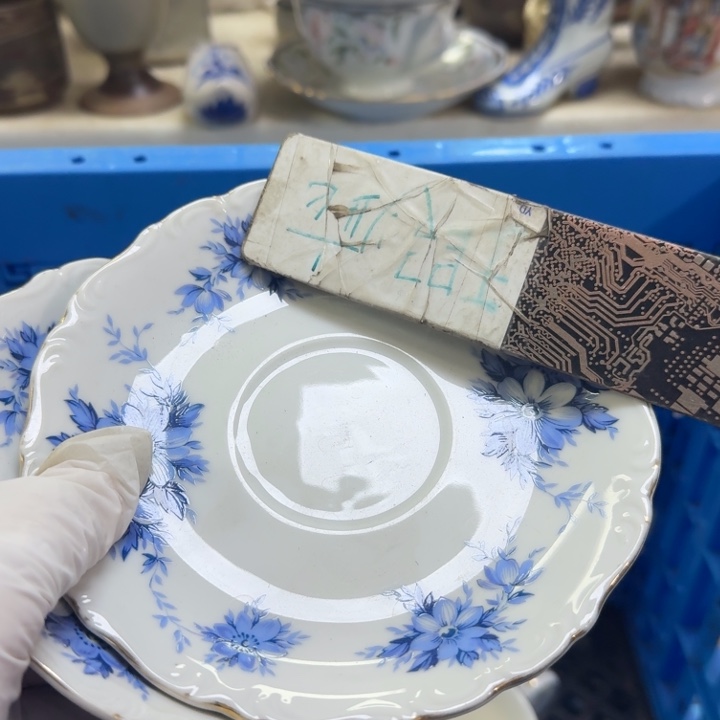 瓷片小*开播啦…开播啦！