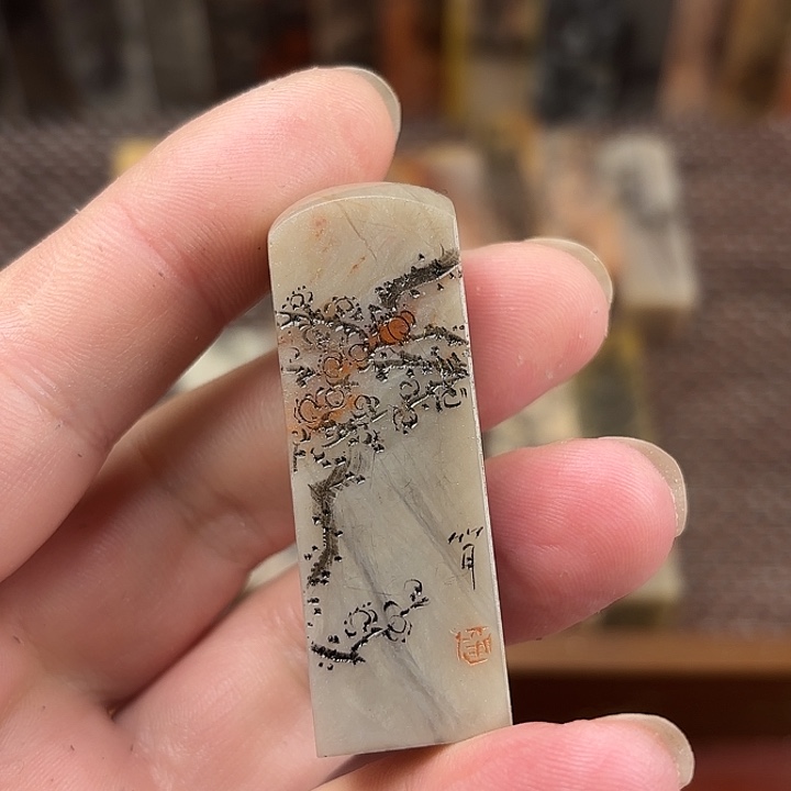 昌化石印石众磊文化竹月刻绘181945