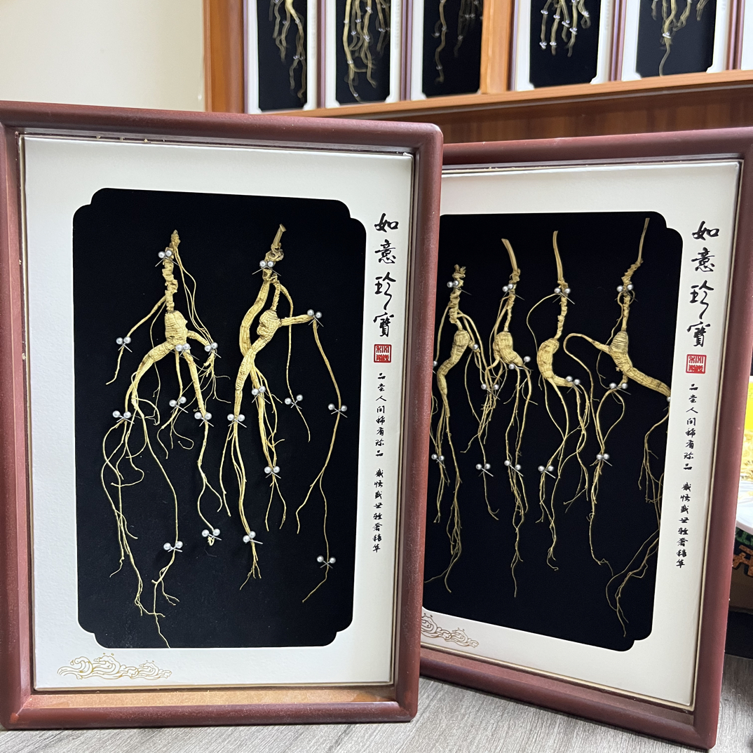 吉林长白山林下参礼盒  客服选品