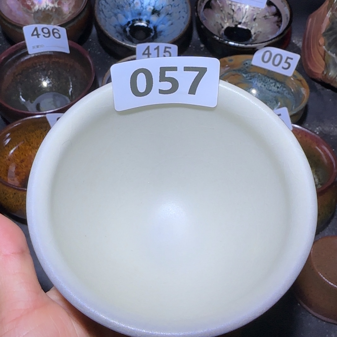 茶盏福建盏茶器束口