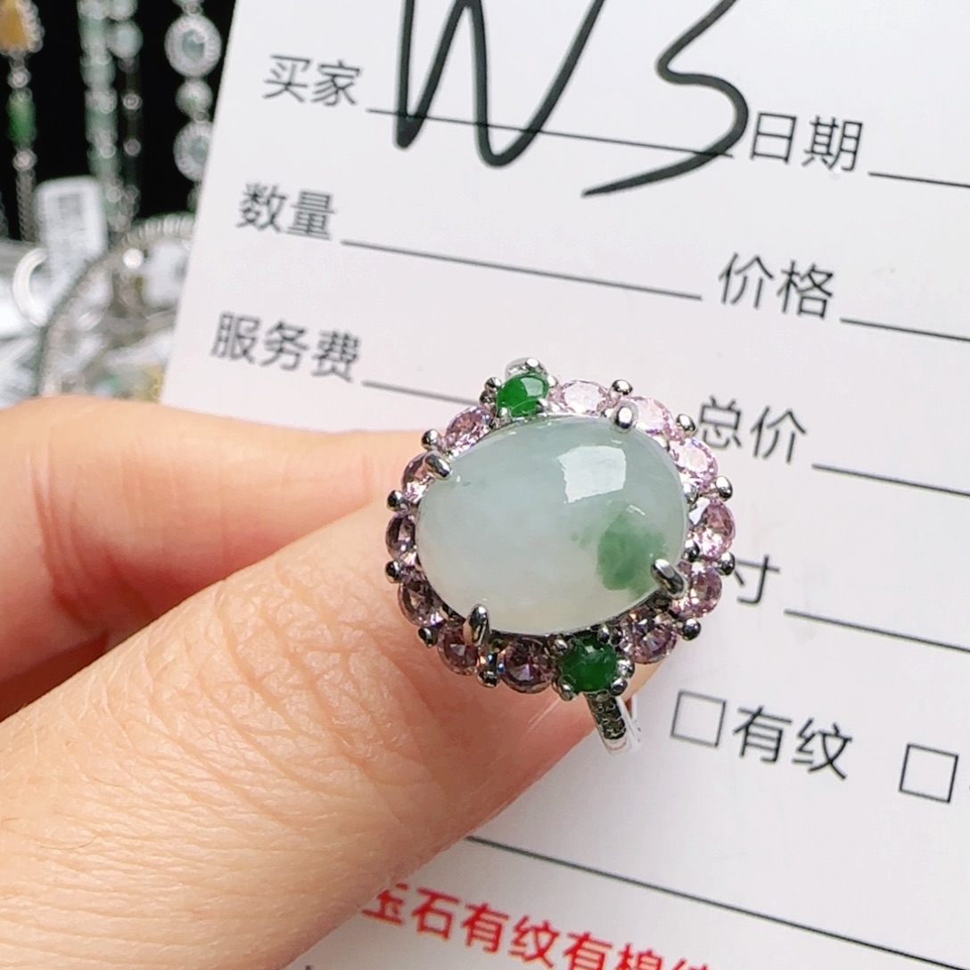 银S925镶嵌手链翡翠