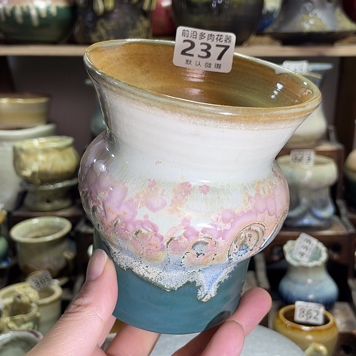 狼盆内口径10高度11