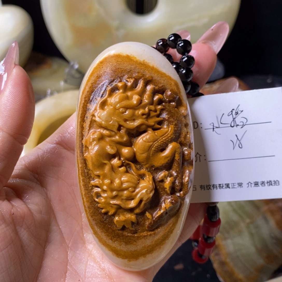 石材水**。古青石手把件