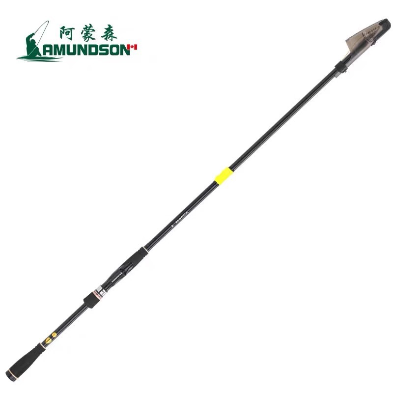 阿蒙森搏鱼大师矶钓竿进口碳素超轻斜导环滑漂矶竿远投抛竿淡海钓