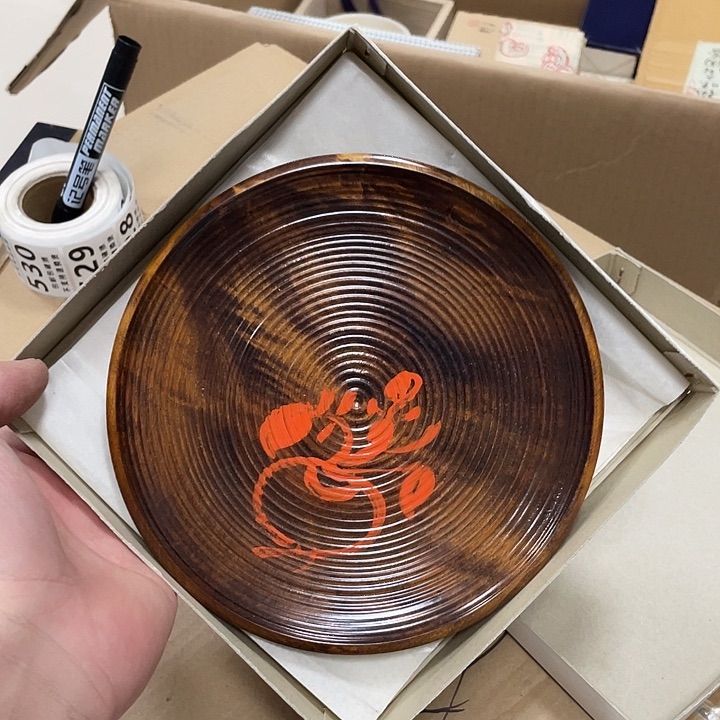 瓷片北北北北的大把啦啊得得得