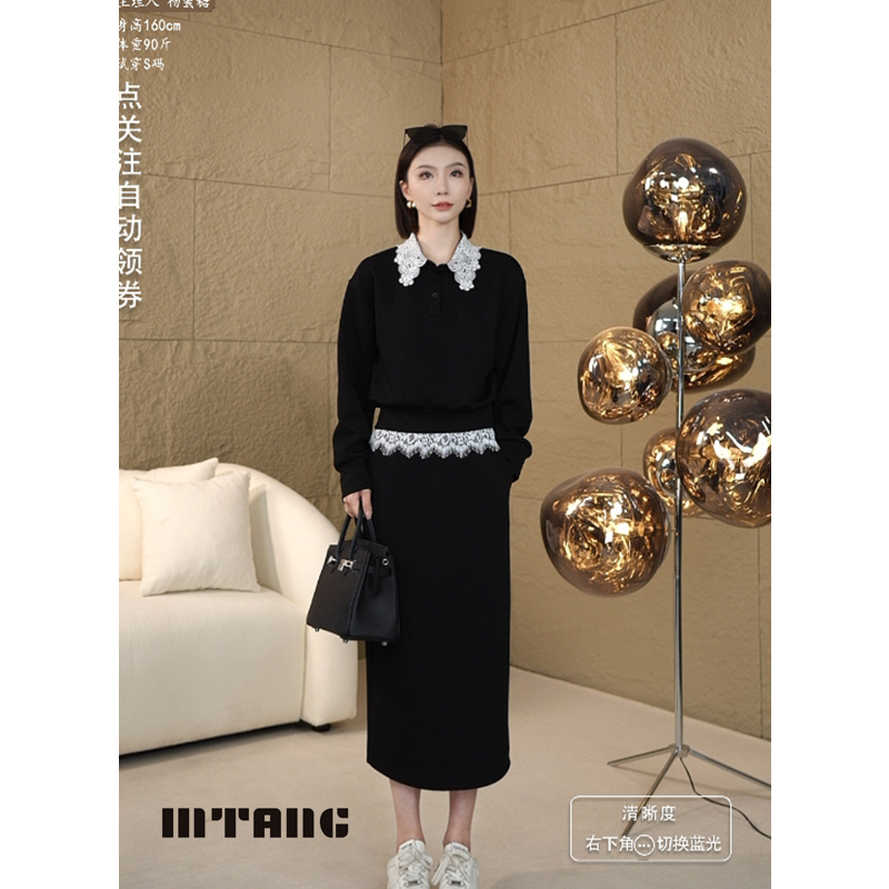 【法式浪漫】2025春款MTANG蜜糖女士新款时尚套装195