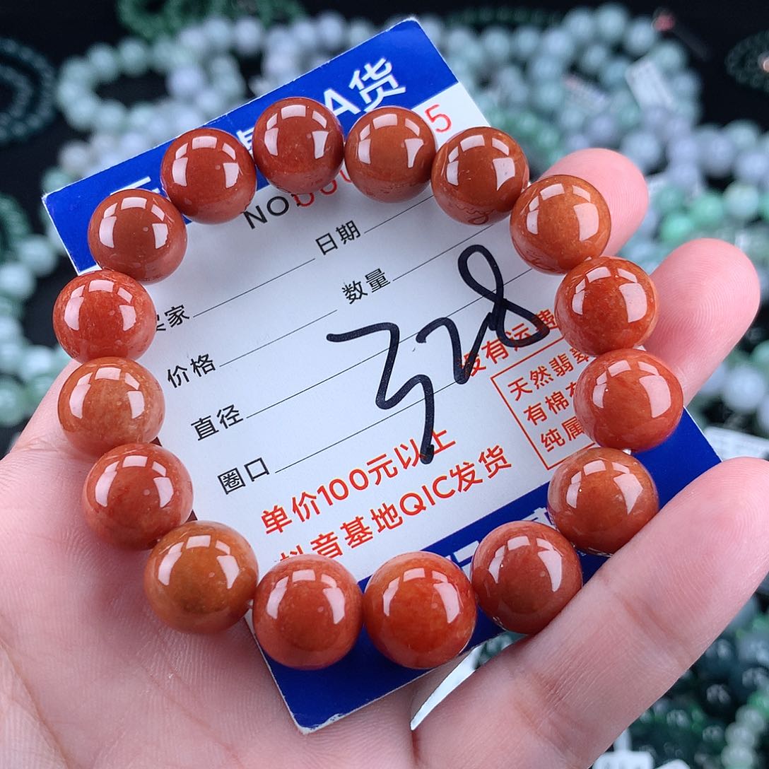 翡翠毛衣链未镶嵌