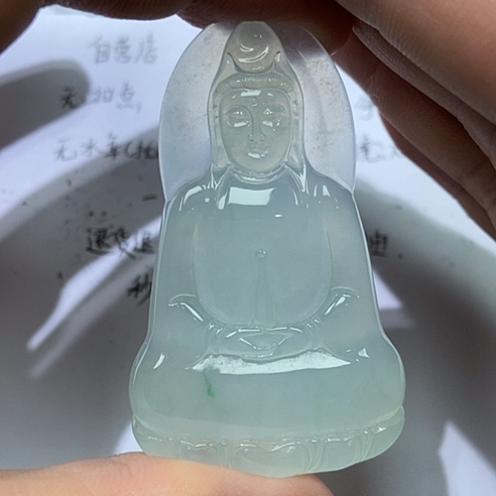 翡翠未镶嵌吊坠(不含链)9999999999