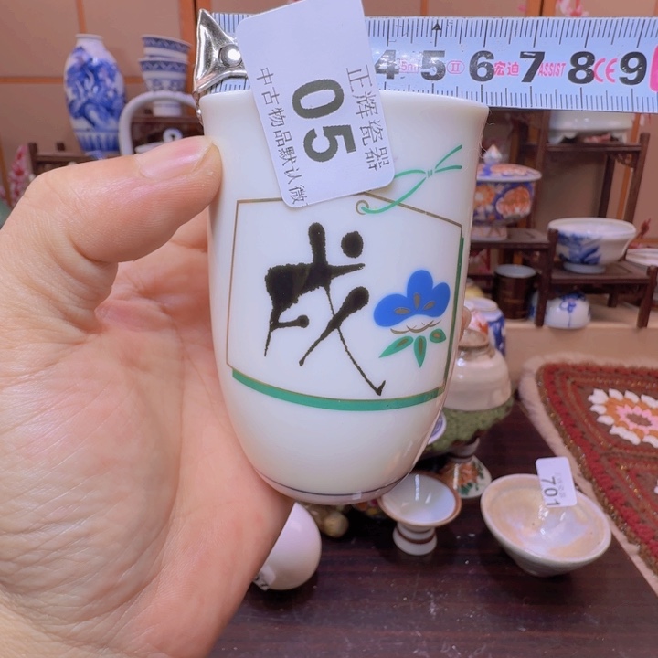 碟05啊啊啊啊啊啊啊啊啊啊啊啊