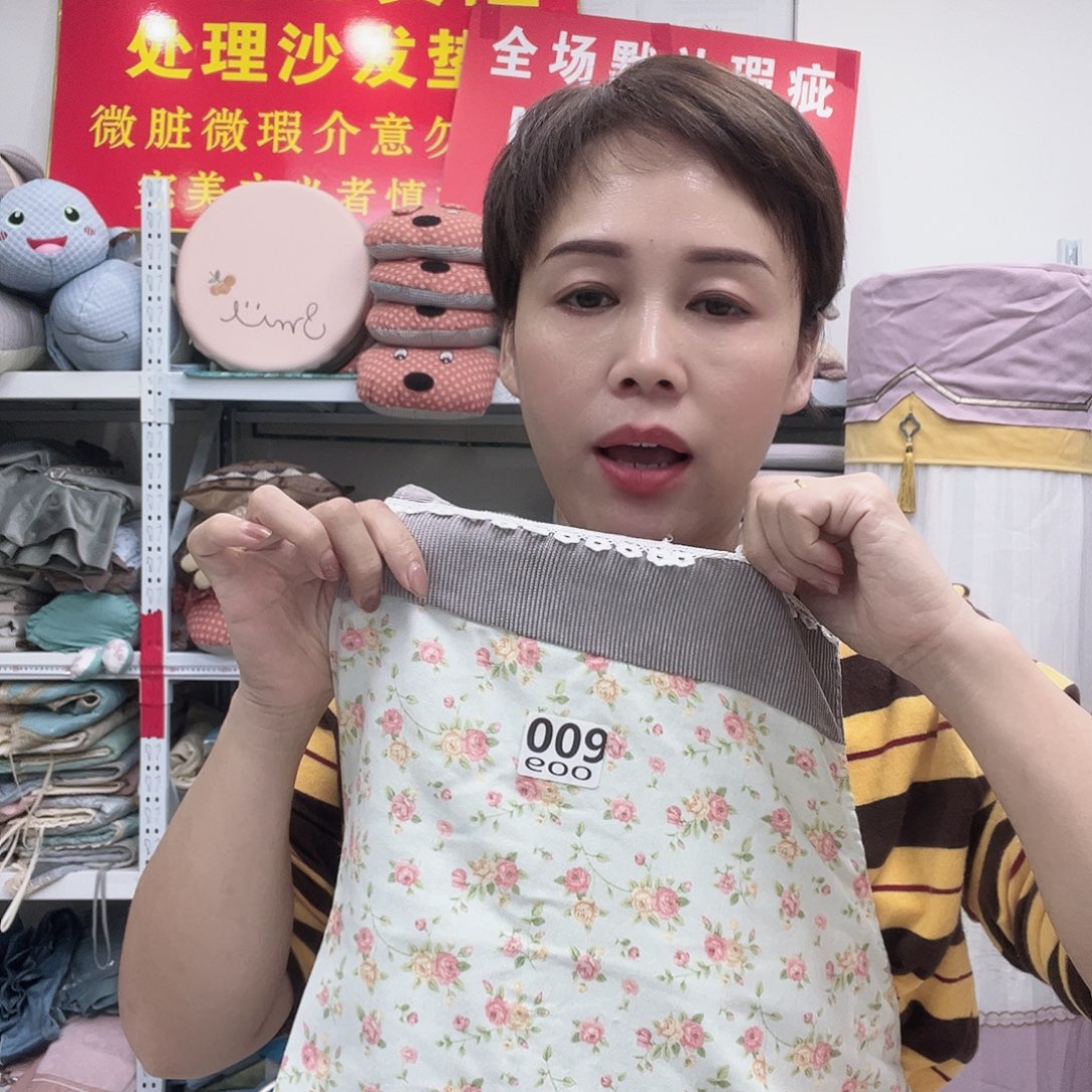 皮革我不喜欢这样了的男人