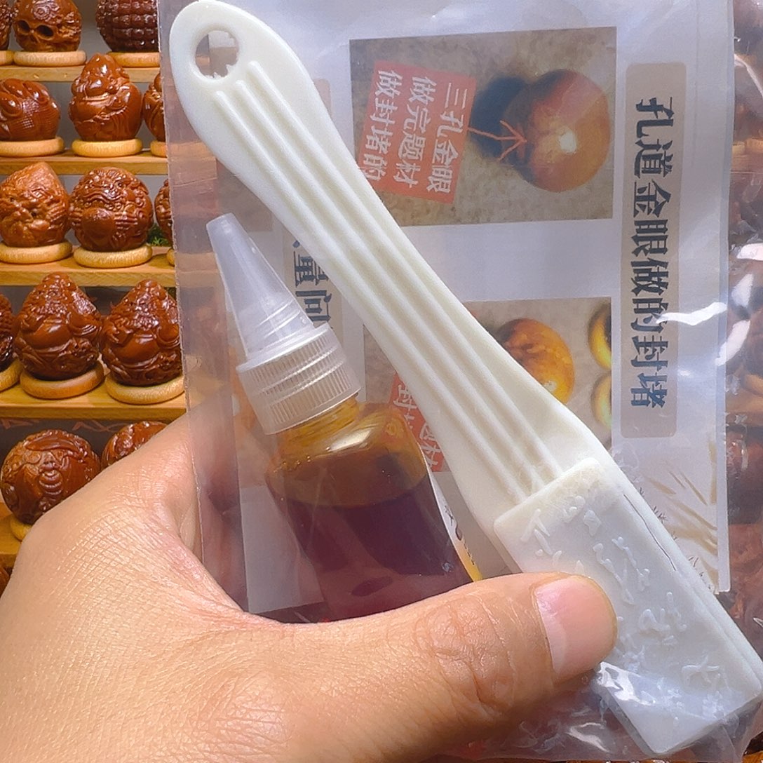 简***了手串/手链橄榄核美女生命大手持