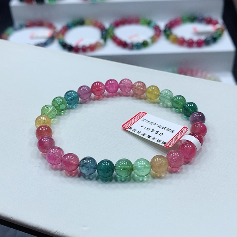 【闪购商品】碧玺手链未镶嵌老矿荧光色碧玺手链