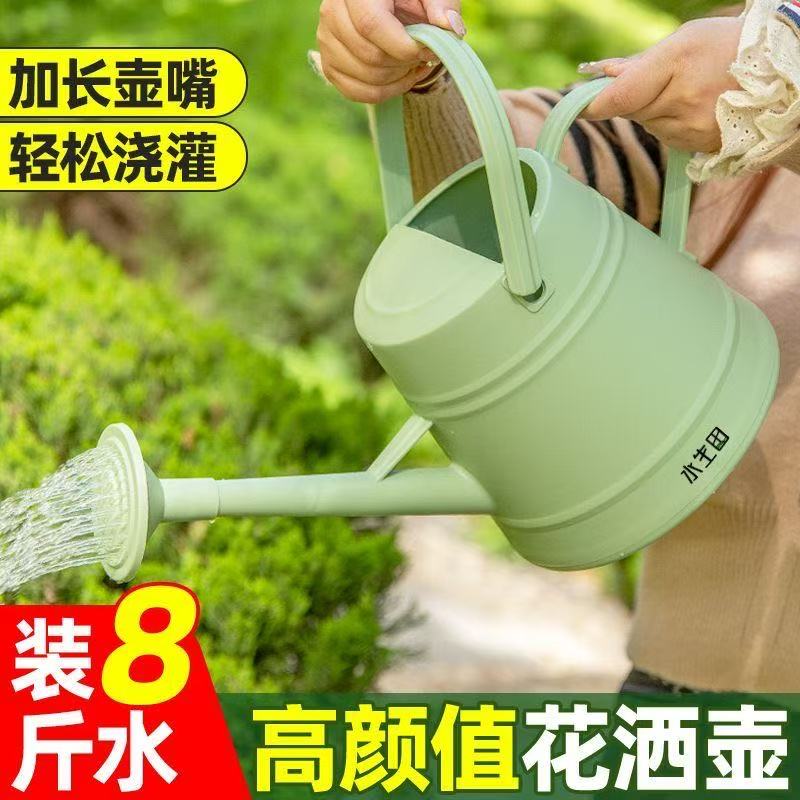 浇花水壶大容量家用浇淋花洒庭院养花种菜浇水壶塑料洒水壶 N7207