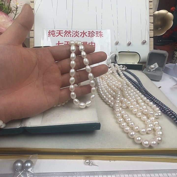 未镶嵌淡水珍珠手链