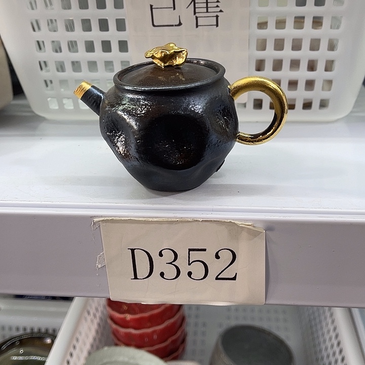茶***毒福利待遇多多哦哦哦